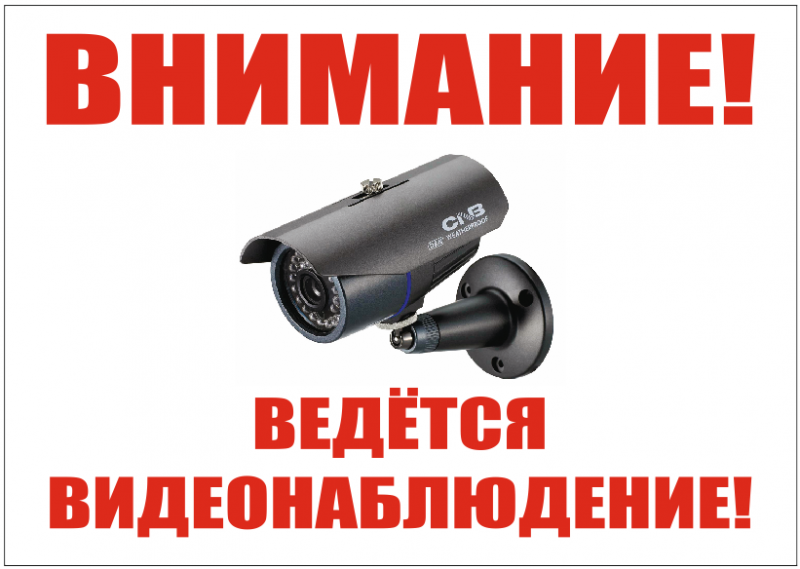 Установка видеонаблюдения в городе Магас. Монтаж и установка видеокамер и систем IP видеонаблюдения | «Мелдана»