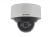 IP-камера Hikvision DS-2CD7585G0-IZHS (2.8–12 мм) 